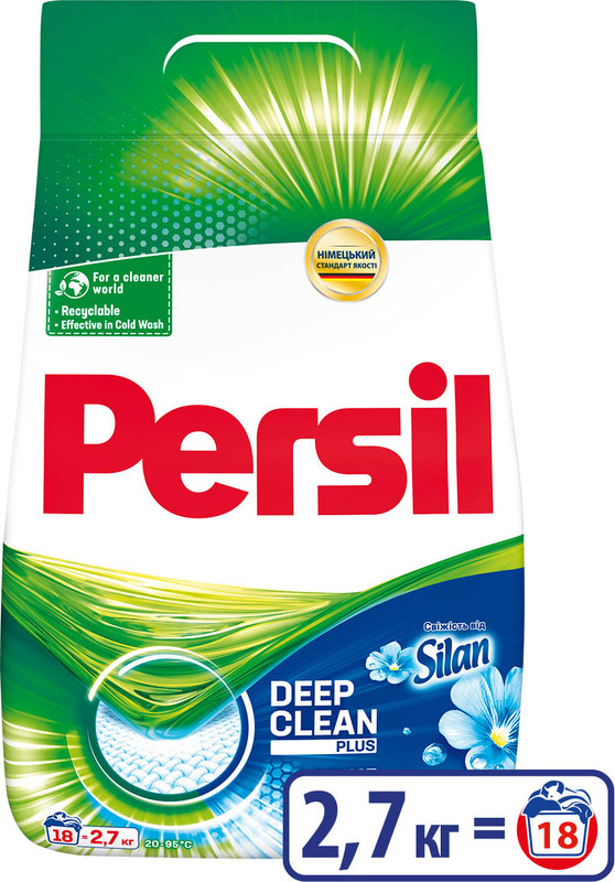 Порошок пральний PERSIL Свіжість від Сілан, для білої білизни, 2,7кг